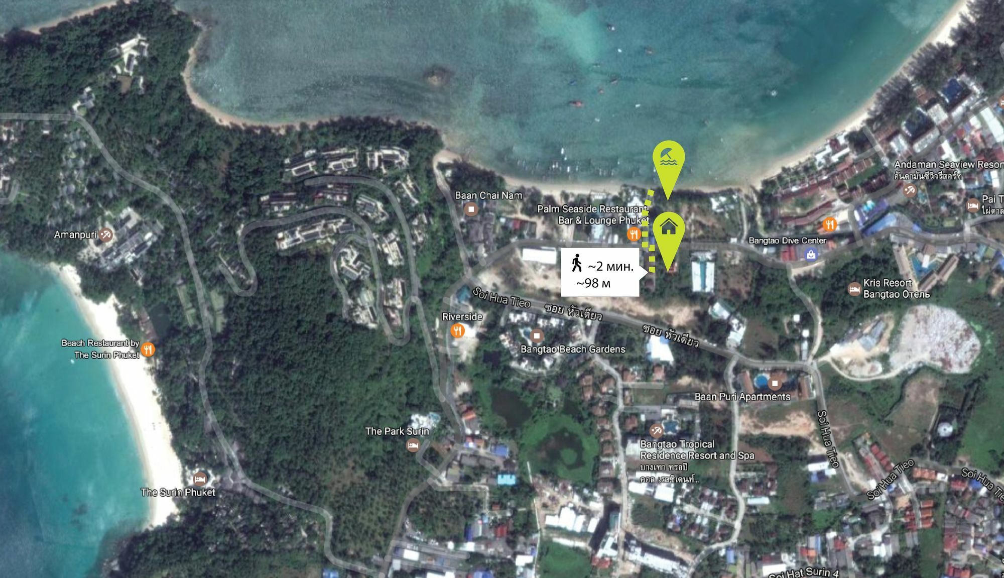 Villa Behind The Phuket Sea 외부 사진